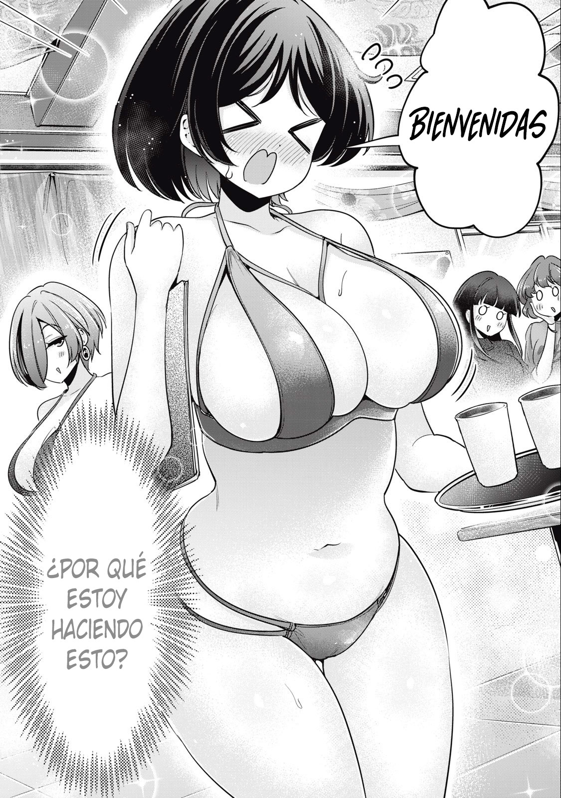 Imagen del capítulo 70